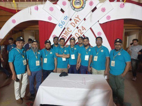 Media Coverage — Dr. Mahabubul Alam