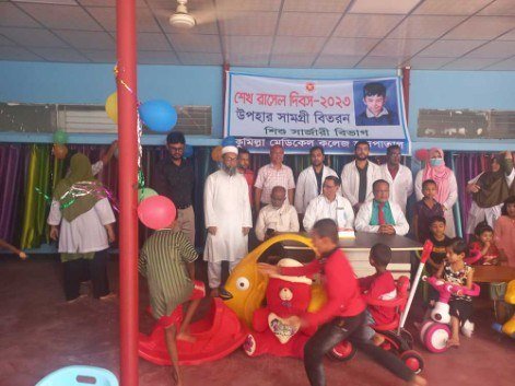 Media Coverage — Dr. Mahabubul Alam